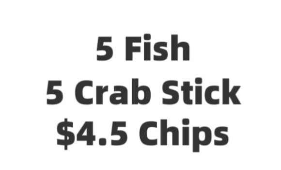 Special 30A