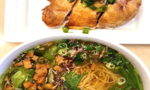 CRISPY CHICKEN EGG NOODLE SOUP