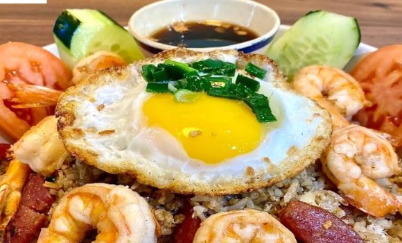 SAIGON BITES SPEC COM FRIED RICE GF,DF