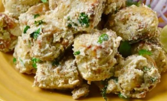 AFGHANI SOYA CHAAP